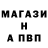 APVP крисы CK Apoq Ibragimova