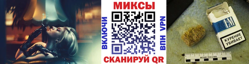 Бутират бутандиол  Россошь 