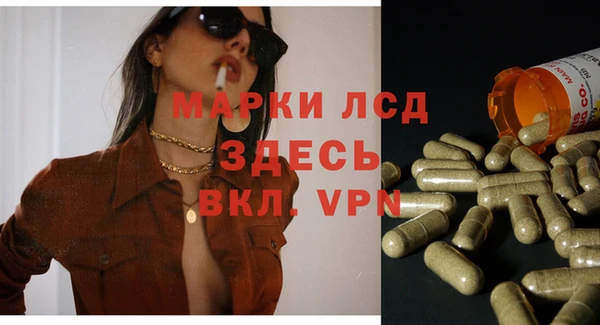 меф VHQ Няндома