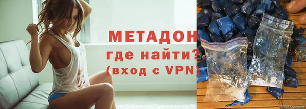 марки lsd Нягань