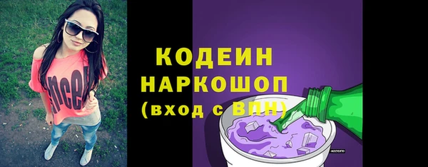 меф VHQ Няндома