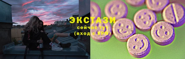 меф VHQ Няндома