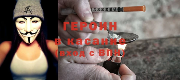 меф VHQ Няндома