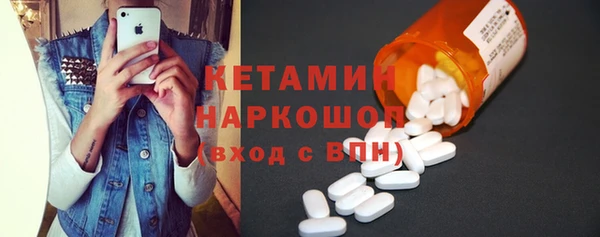 марки lsd Нягань