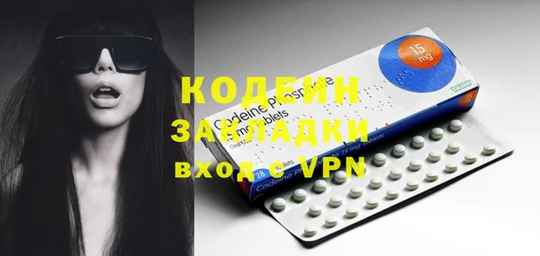 меф VHQ Няндома