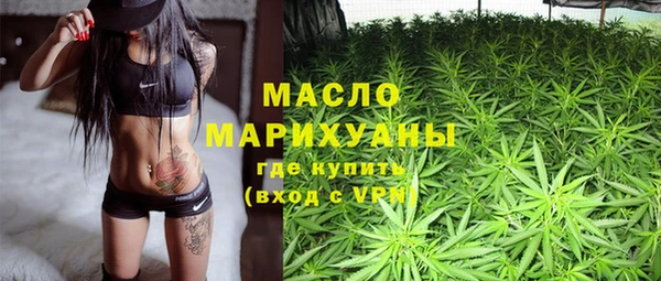 марки lsd Нягань