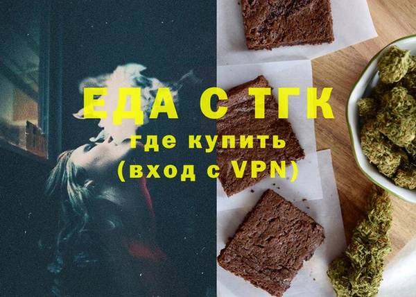 марки lsd Нягань
