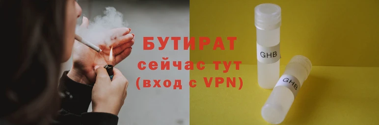 марки lsd Нягань