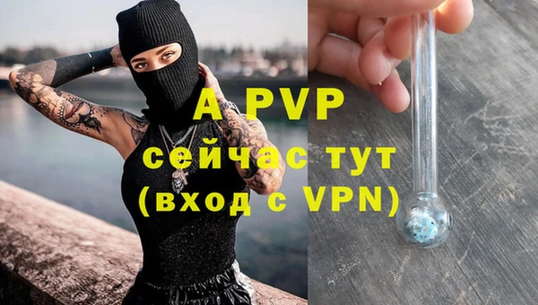 меф VHQ Няндома