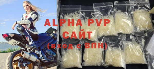 меф VHQ Няндома