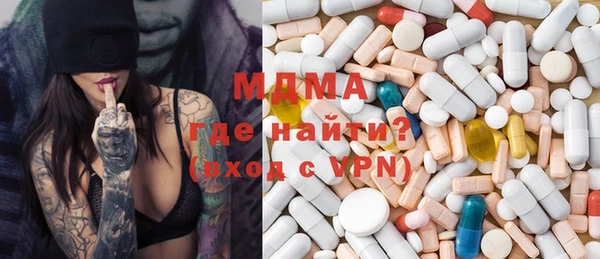 меф VHQ Няндома