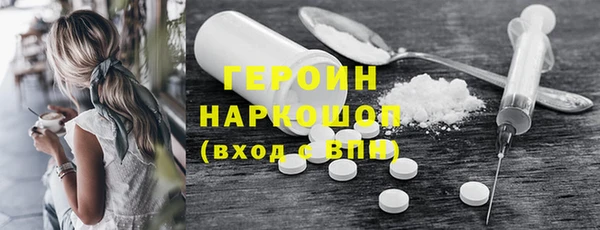 меф VHQ Няндома