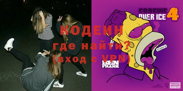 меф VHQ Няндома
