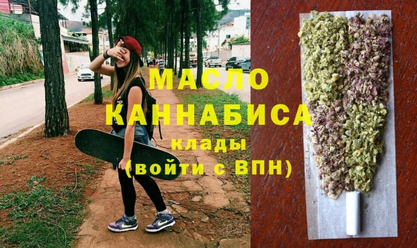 меф VHQ Няндома
