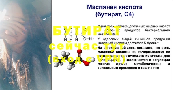 марки lsd Нягань